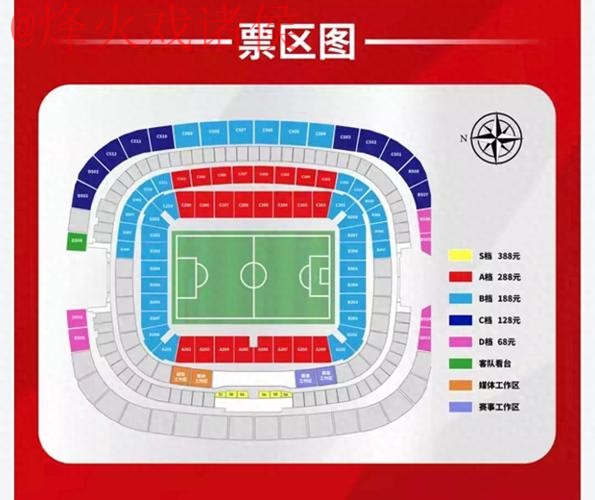 世界杯盘口最新地址全站 世界杯盘口最新地址全站