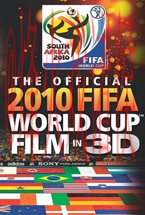 世界杯外围下载官方 世界杯外围下载官方